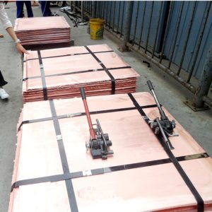 Copper Cathode Cu 99.99 %