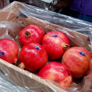 Fresh Pomegranate