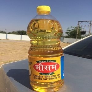 Cottonseed Oil