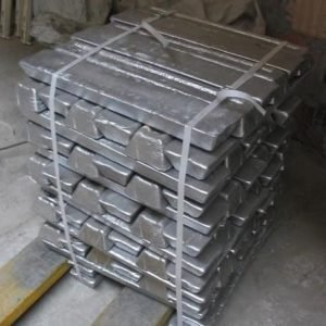 Aluminium Ingots